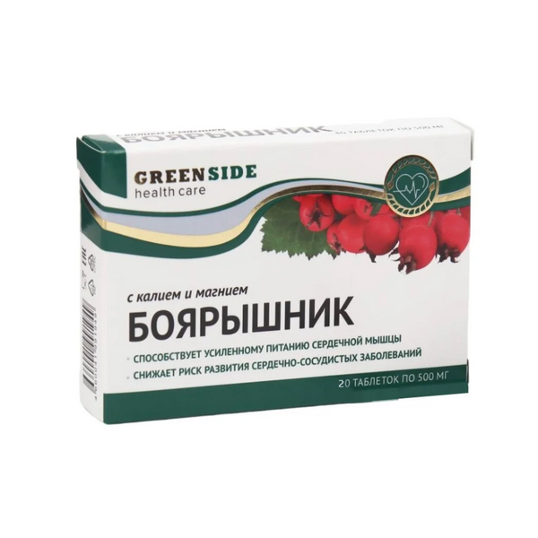 Боярышник с калием и магнием