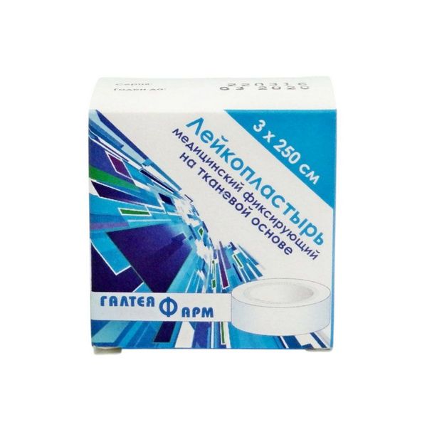 Лейкопластырь катушечный на тканевой основе