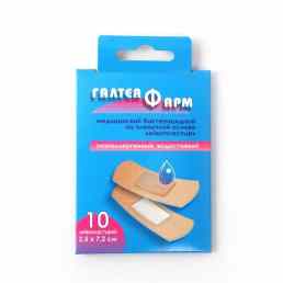 Лейкопластырь влагостойкий бактерицидный