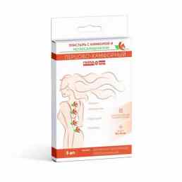 Пластырь перцово-камфорный