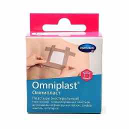 Омнипласт