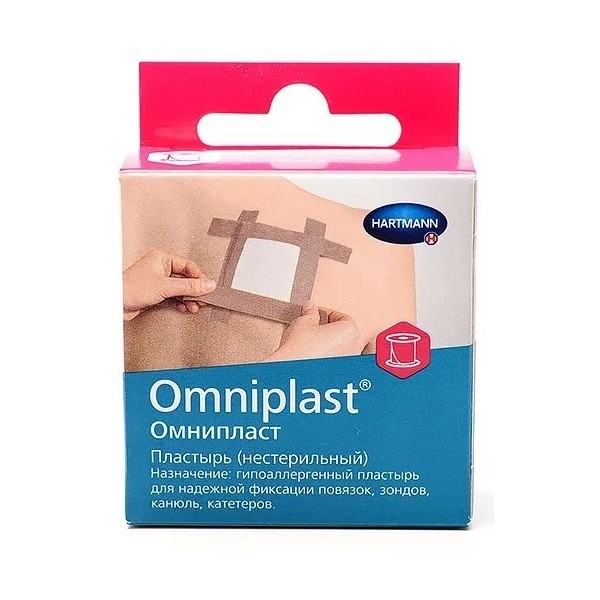 Омнипласт