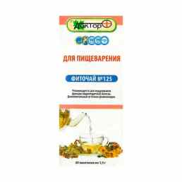 Фиточай доктор n125 для пищеварения