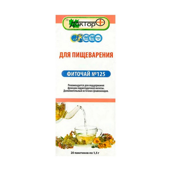Фиточай доктор n125 для пищеварения