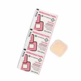 Лейкопластырь влагостойкий бактерицидный