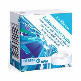 Лейкопластырь катушечный на тканевой основе