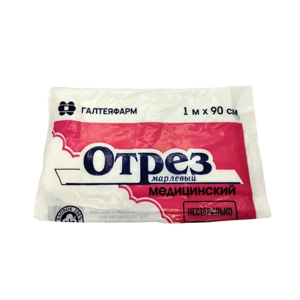 Отрез марлевый