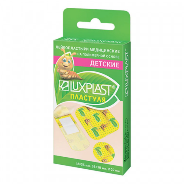 Люкспласт пластуля