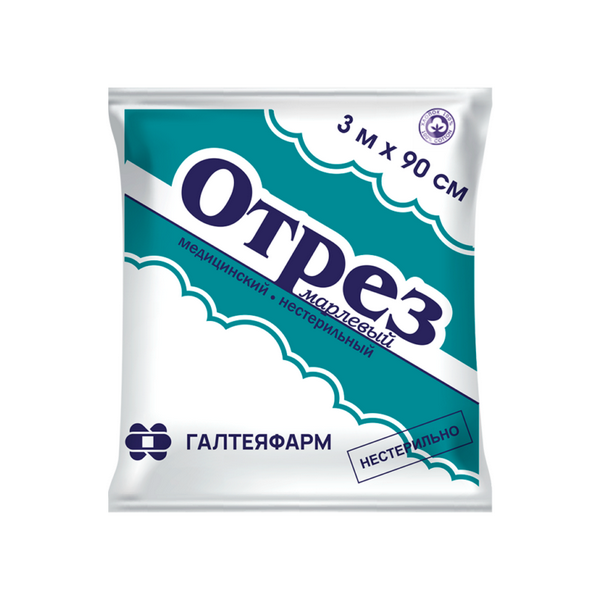 Отрез марлевый