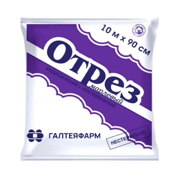 Отрез марлевый