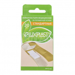Люкспласт стандартный