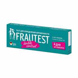 Тест на беременность Frautest double control