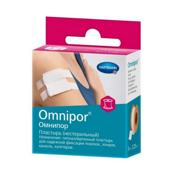 Омнипор