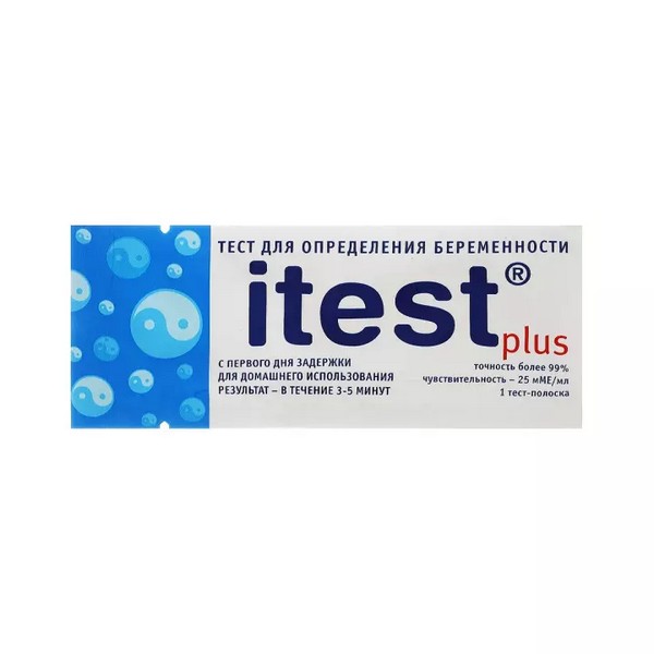 Тест на беременность Itest plus