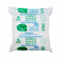 Отрез марлевый