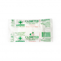 Салфетки стерильные