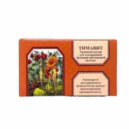 Тимавит