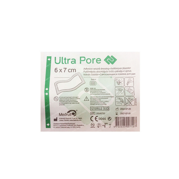 Медрулл ультра пор