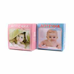 Аптечка для новорожденных