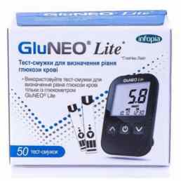 Gluneo lite