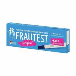 Тест на беременность Frautest comfort