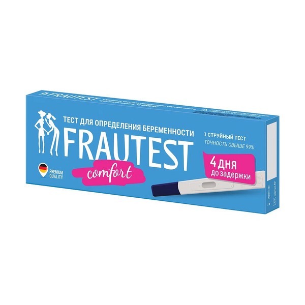 Тест на беременность Frautest comfort