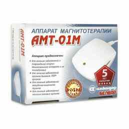 АМТ-01М