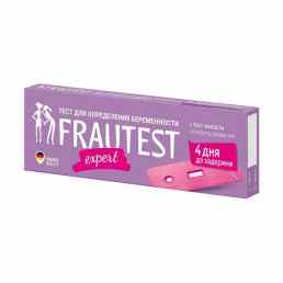 Тест на беременность Frautest expert