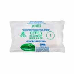 Отрез марлевый