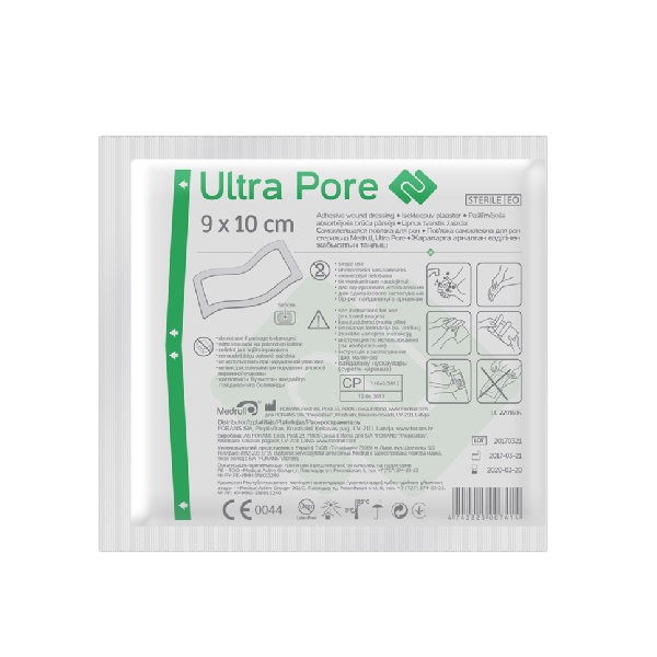 Медрулл ультра пор