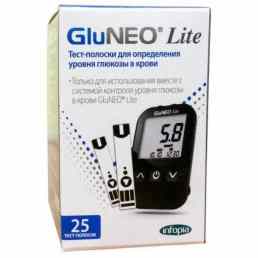 Gluneo lite