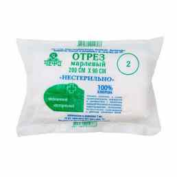 Отрез марлевый