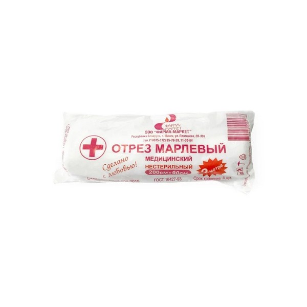 Отрез марлевый