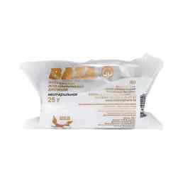 Вата глазная нестерильная