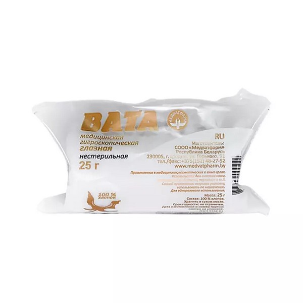 Вата глазная нестерильная