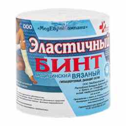 Бинт вязаный с лайкрой компрессионный ленточный