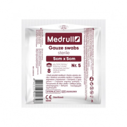 Салфетки стерильные