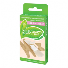 Люкспласт для пальцев