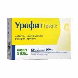 Урофит форте