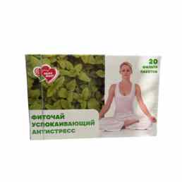Успокаивающий фиточай антистресс