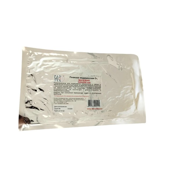 Повязка d4 мазевая