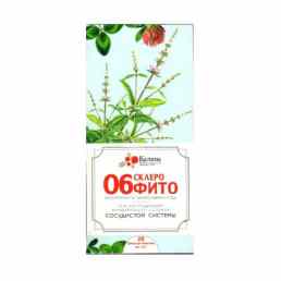 Склерофито 06