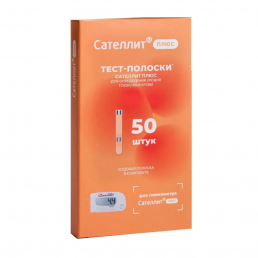 Сателлит плюс ПКГЭ-02.4