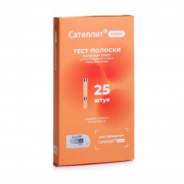 Сателлит плюс ПКГЭ-02.4