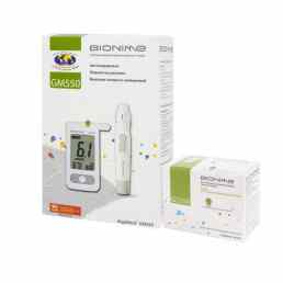 Bionime Rightest GM550