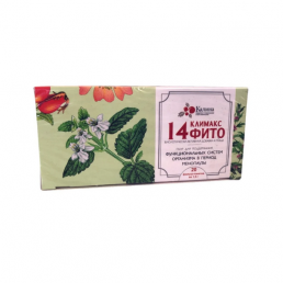 Климаксфито 14