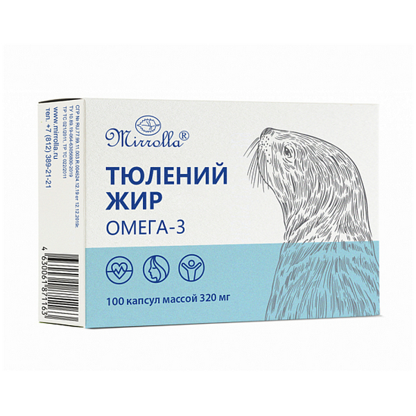 Тюлений жир