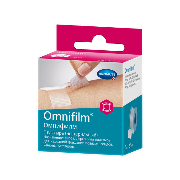 Омнифилм