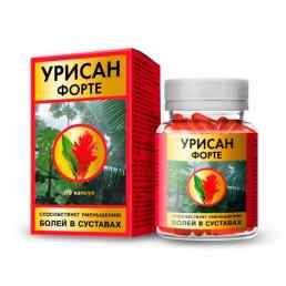 Урисан форте