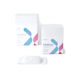 Салфетки стерильные